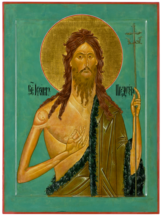 Through the hand of Leonard Brown, Holy Prophet and Forerunner of the Lord, John the Baptist  2015, egg tempera on wooden panel, 61 x 46cm. Photography, Mick Richards.  
