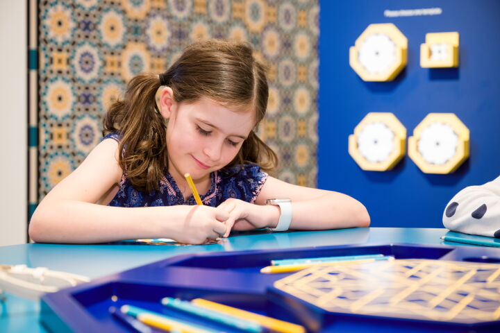 ​Dana Awartani, 'Unity Within Multiplicity' activity